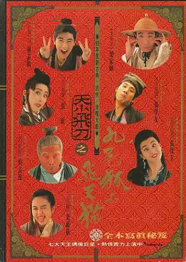 秋霞理论电影网